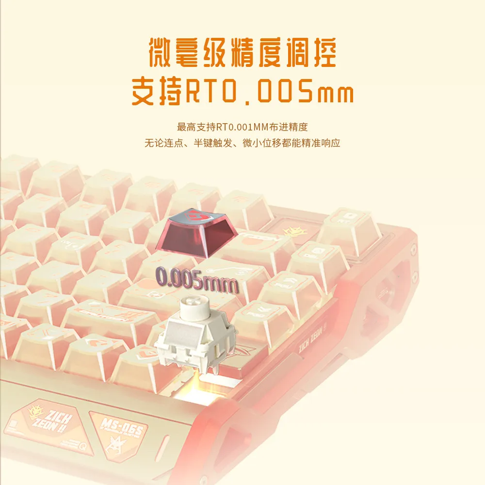 Gaming Keyboard Magnetic Switches - Interruttore Lineare Magnetico Kailh Ice Cream
