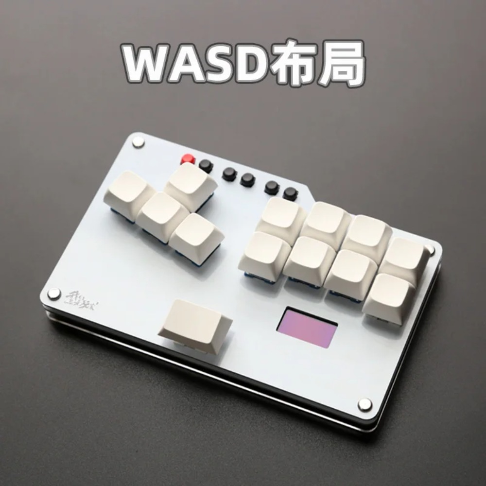 Gaming Keyboard Mini - HitBox Mini tastiera Arcade portatile Joystick
