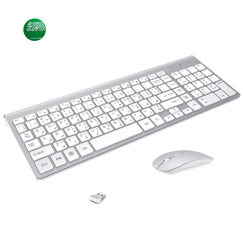 Gaming Keyboard Mobile - Tastiera wireless sottile con carattere arabo