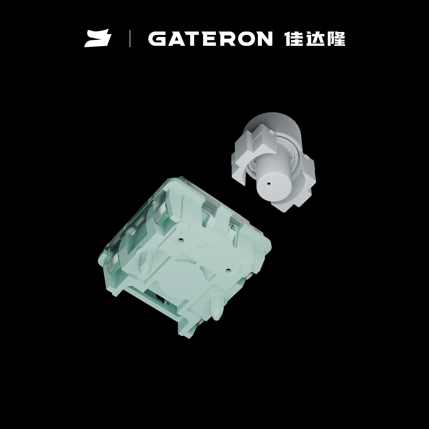 Switch GATERON Magnetic Jade U - Gaming Keyboard Magnetic Switches recensione e prezzo
