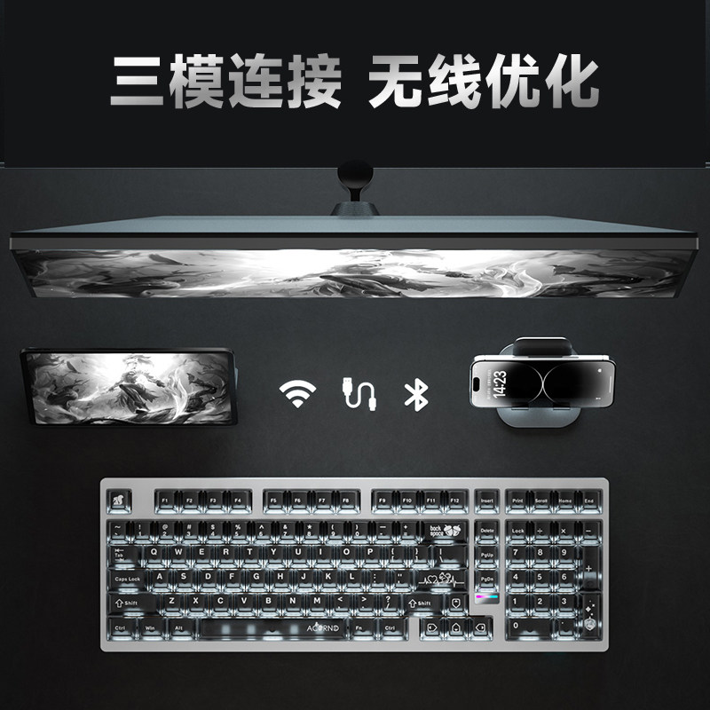 Tastiera meccanica wireless We - Gaming Keyboard Bluetooth recensione e prezzo