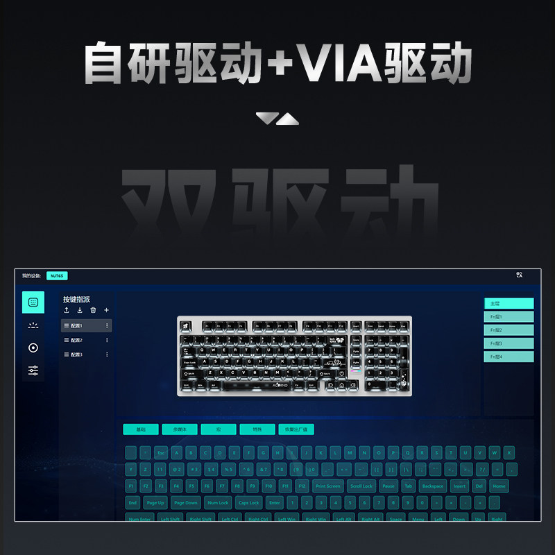 Tastiera meccanica wireless We - Gaming Keyboard Bluetooth recensione e prezzo