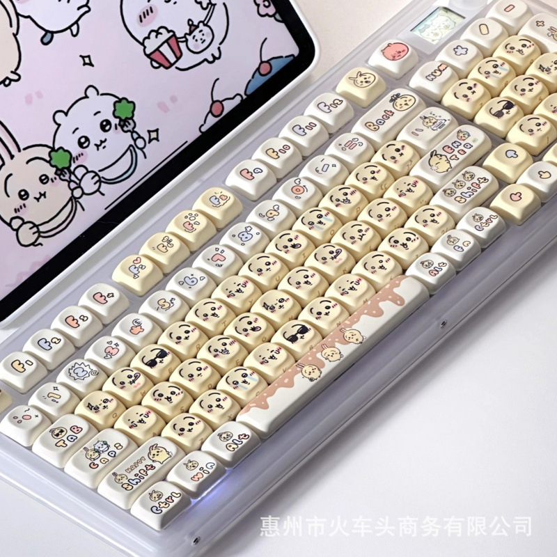 Set di Tasti Emoji Chiikawa, K - Gaming Keyboard Emoji recensione e prezzo