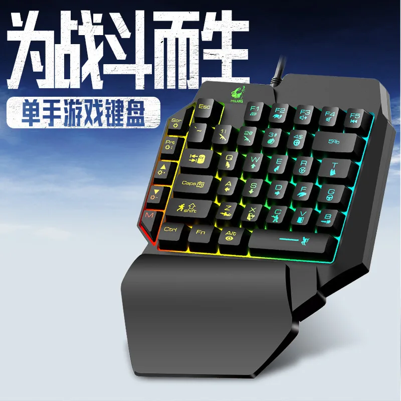 Tastiera K15 con una sola mano - Gaming Keyboard Ebay recensione e prezzo
