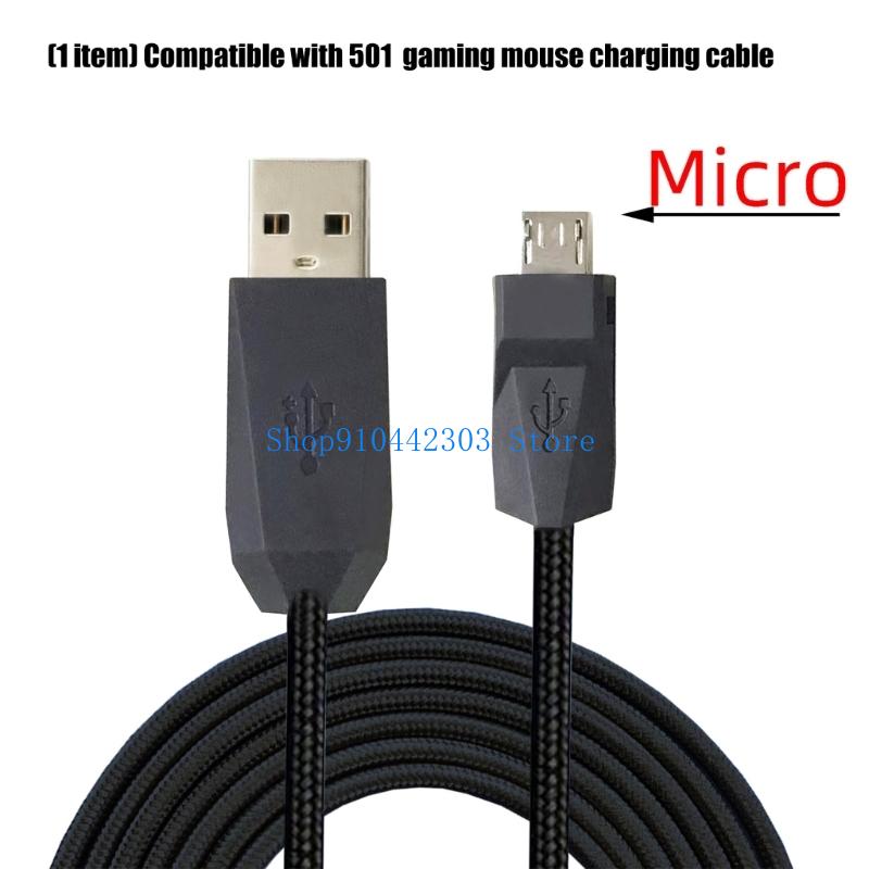 652F Cavo ricarica per mouse d - Gaming Keyboard Types recensione e prezzo