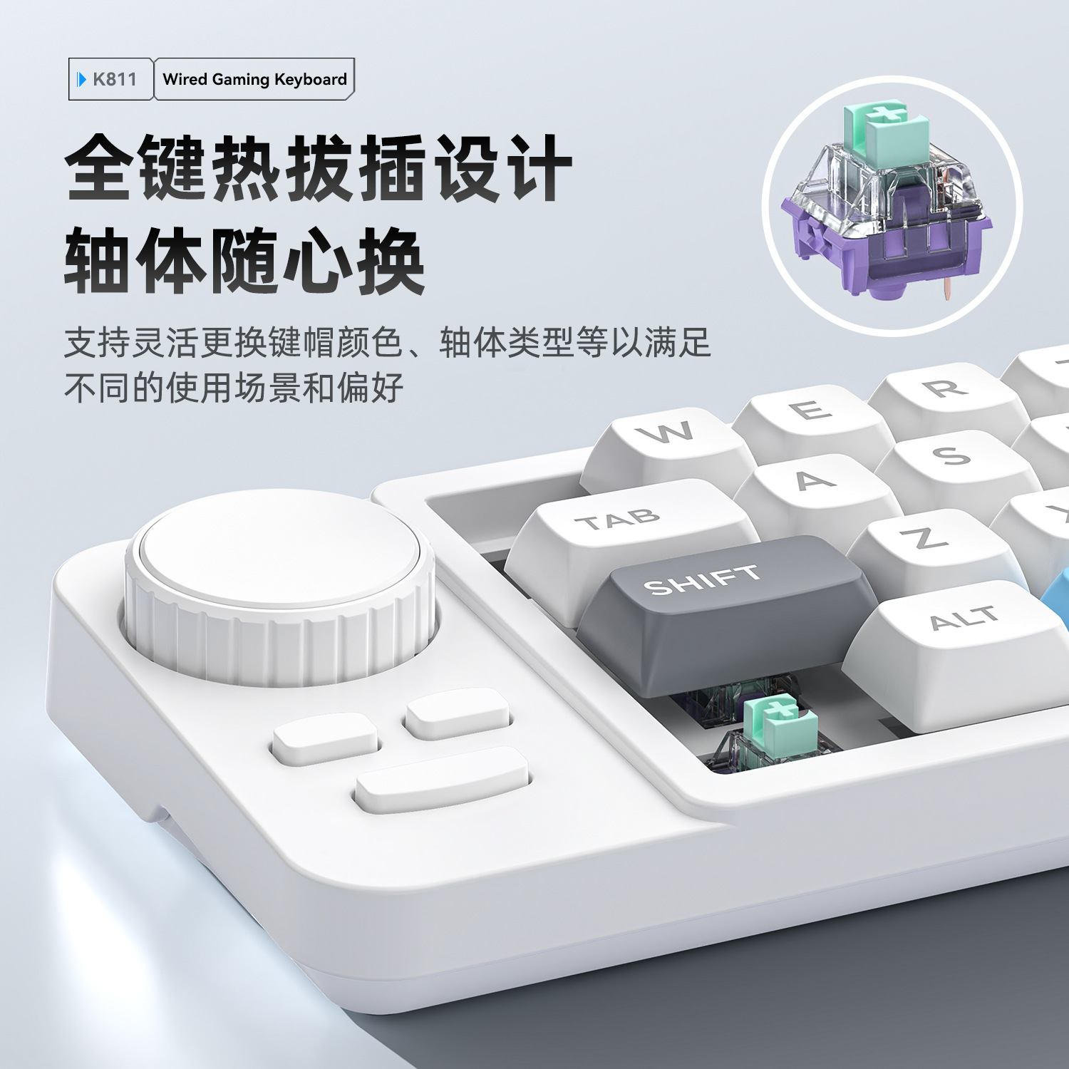 Tastiera Meccanica da Gaming C - Gaming Keyboard Hot Swappable recensione e prezzo