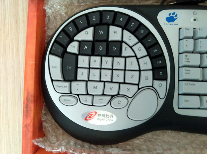 Tastiera da gioco professional - Gaming Keyboard Types recensione e prezzo