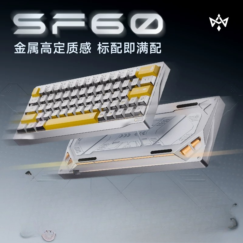 Tastiera Meccanica Wuyan Quadr - Gaming Keyboard Number Pad recensione e prezzo