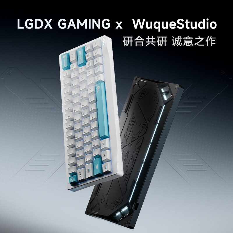 Tastiera Meccanica Wuyan Quadr - Gaming Keyboard Number Pad recensione e prezzo