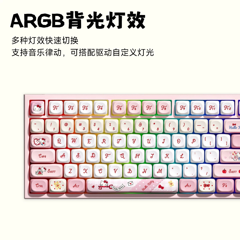 Tastiera Meccanica RGB Sanrio  - Gaming Keyboard Bluetooth recensione e prezzo