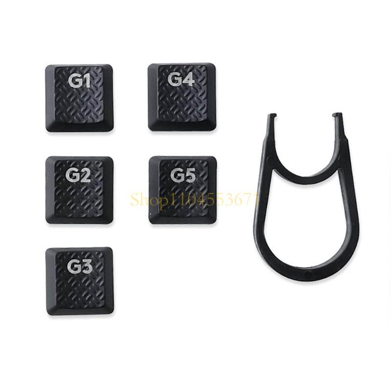Best seller G1-G5 KeyCaps OEM  - Gaming Keyboard Best recensione e prezzo