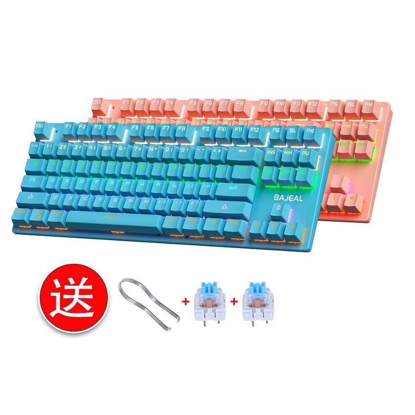 BAJEAL K300 Tastiera meccanica - Gaming Keyboard K300 recensione e prezzo