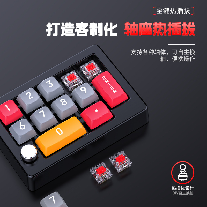 Tastiera Meccanica RGB Cablata - Gaming Keyboard Hot Swappable recensione e prezzo