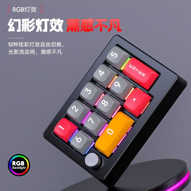 Tastiera Meccanica RGB Cablata - Gaming Keyboard Hot Swappable recensione e prezzo